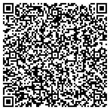 QR-код с контактной информацией организации "Студия Олега Ахапкина"