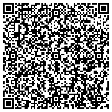 QR-код с контактной информацией организации Салон штор  "АНТУРАЖ"