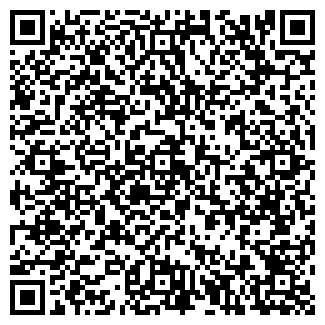 QR-код с контактной информацией организации СТРОЙМАТЕРИАЛЫ