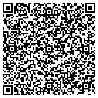 QR-код с контактной информацией организации «Декор-Ля-Крэм»