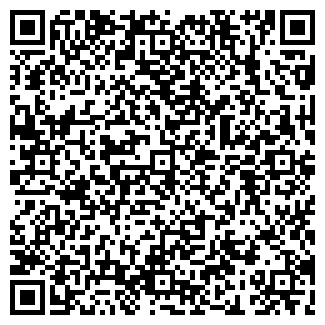 QR-код с контактной информацией организации ПУТЬ ЛЕНИНА