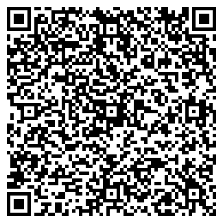 QR-код с контактной информацией организации СТЕПАНОВСКОЕ