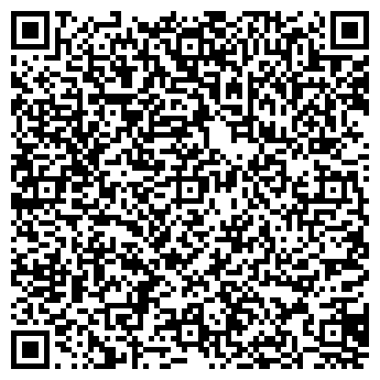 QR-код с контактной информацией организации ПРОМСТАЛЬКОНСТРУКЦИЯ