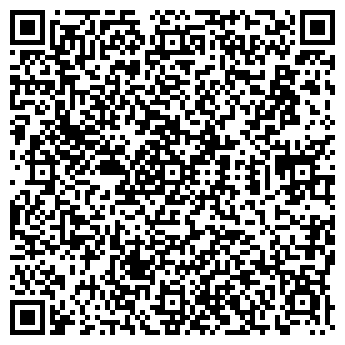 QR-код с контактной информацией организации «Дача в Кратово»