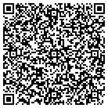 QR-код с контактной информацией организации «Кратово»