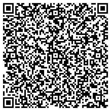 QR-код с контактной информацией организации ООО «Дженерал Эколоджи»