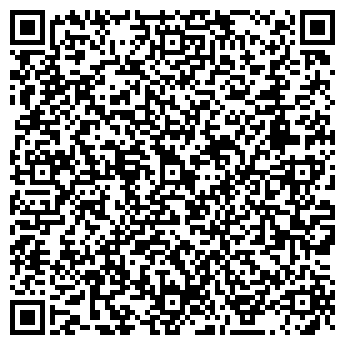 QR-код с контактной информацией организации Стоматологическая клиника «Стомед»