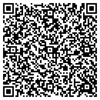 QR-код с контактной информацией организации ЗНАХАРЬ