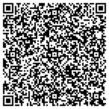 QR-код с контактной информацией организации «Сад размышлений»