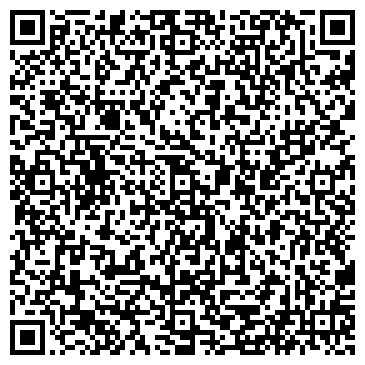 QR-код с контактной информацией организации КОСТАРИХИНСКИЙ ЗАВОД ЖБК-1, CМТ N 4