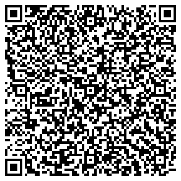 QR-код с контактной информацией организации Автосервис «Стар Авто»