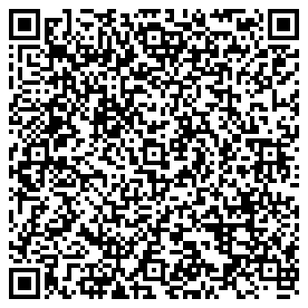 QR-код с контактной информацией организации ДЗЕРЖИНСКИЙ ПОЧТАМТ