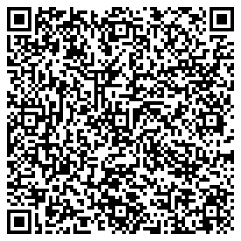 QR-код с контактной информацией организации АРТ ТУРБО