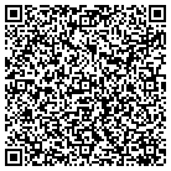 QR-код с контактной информацией организации Гостиница «Озеры»