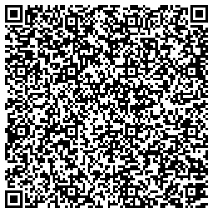 QR-код с контактной информацией организации Компания «Объединенные бумажные фабрики»