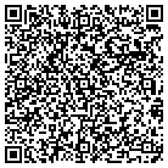 QR-код с контактной информацией организации КАРМЕЛЬСТИЛЬ