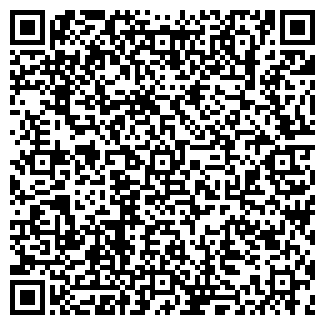 QR-код с контактной информацией организации СТОМАТОЛОГИЯ