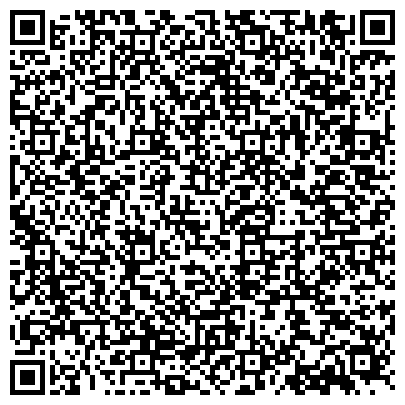 QR-код с контактной информацией организации Ситне-Щелкановская амбулатория Ступинская ЦРКБ