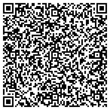 QR-код с контактной информацией организации «Мир Путешествий»