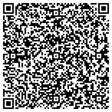 QR-код с контактной информацией организации Цифровой центр ИОН