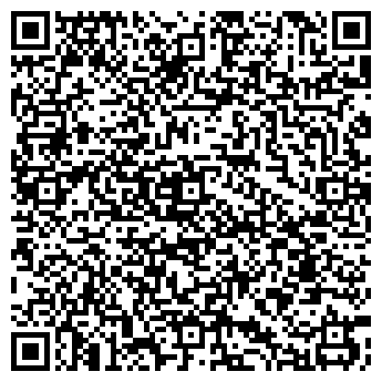 QR-код с контактной информацией организации СЕРВИС СТ