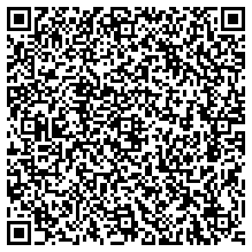 QR-код с контактной информацией организации «КАЛАНЧА»