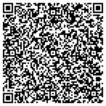 QR-код с контактной информацией организации СТОМАТОЛОГИЧЕСКАЯ ПОЛИКЛИНИКА