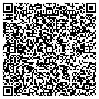 QR-код с контактной информацией организации ВАСИЛЬЕВСКАЯ АМБУЛАТОРИЯ