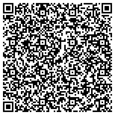 QR-код с контактной информацией организации ФЕДЕРАЛЬНАЯ СЛУЖБА ПО КОНТРОЛЮ ЗА ОБОРОТОМ НАРКОТИКОВ