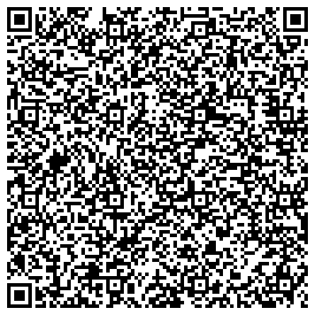 QR-код с контактной информацией организации Мировой судья судебного участка №231 Сергиево-Посадского судебного района Московской области