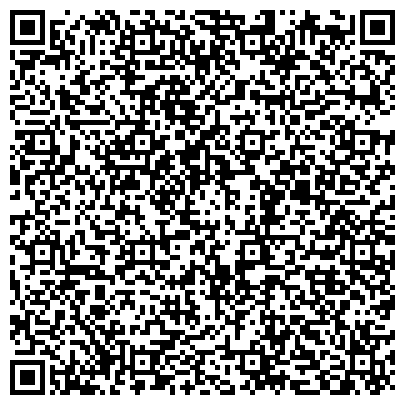 QR-код с контактной информацией организации Сергиево-Посадский районный отдел судебных приставов