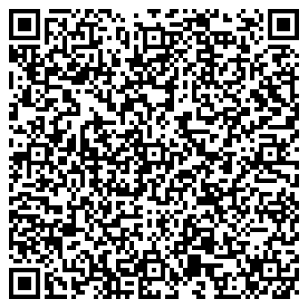 QR-код с контактной информацией организации КОМБИНАТ БЛАГОУСТРОЙСТВА, МП