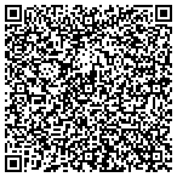 QR-код с контактной информацией организации ООО Агентство недвижимости  ВЕСТА