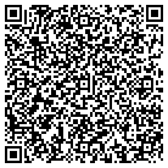 QR-код с контактной информацией организации ПЕРЕПЛЁТНЫЕ ПТИЦЫ