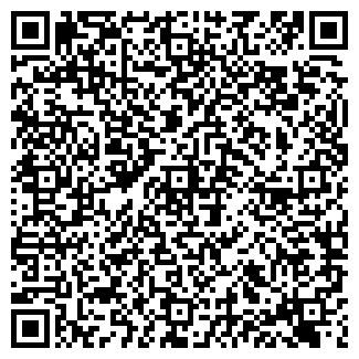 QR-код с контактной информацией организации ПРОДУКТЫ