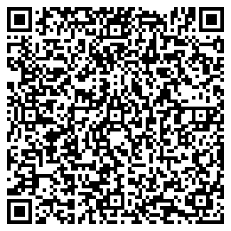QR-код с контактной информацией организации ТАНДЕМ