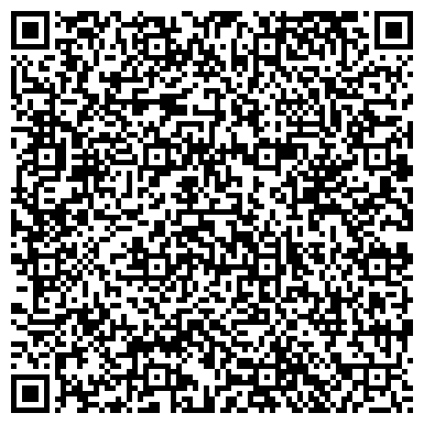 QR-код с контактной информацией организации Райский остров