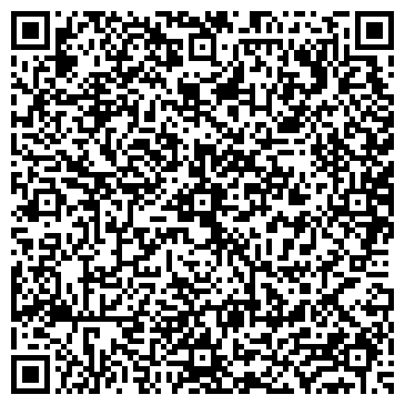 QR-код с контактной информацией организации ИП Красиловец О.В. "Сириус"