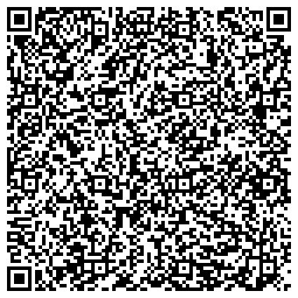 QR-код с контактной информацией организации Муниципального учреждения культуры Досугово-эстетический центр "Наследие"