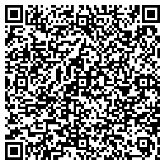 QR-код с контактной информацией организации РЕЗЕРВ СБ