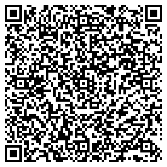 QR-код с контактной информацией организации ОРГТЕХСЕРВИС