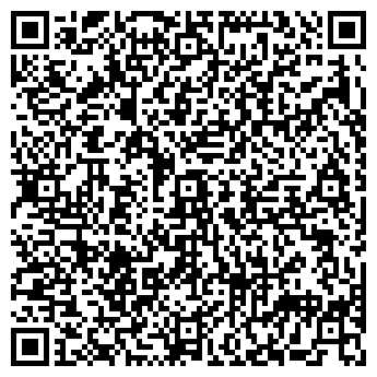 QR-код с контактной информацией организации РЕМОНТ ЧАСОВ