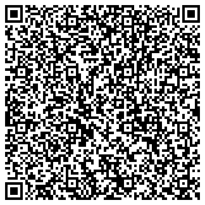 QR-код с контактной информацией организации ТЕХНИЧЕСКОЕ ОБСЛУЖИВАНИЕ КОНТРОЛЬНО-КАССОВЫХ МАШИН