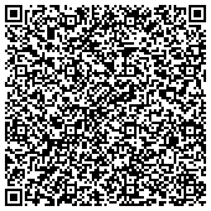QR-код с контактной информацией организации Московский городской дворец детского (юношеского) творчества