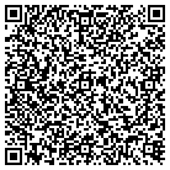 QR-код с контактной информацией организации RAINBOW