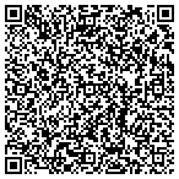 QR-код с контактной информацией организации ООО Компания "Лига Вкуса"