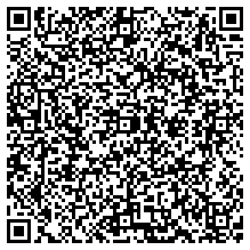 QR-код с контактной информацией организации Архитектуры и строительства