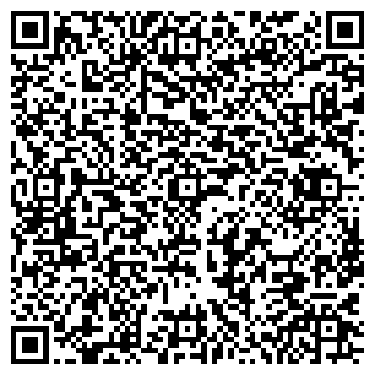 QR-код с контактной информацией организации «ОТС»