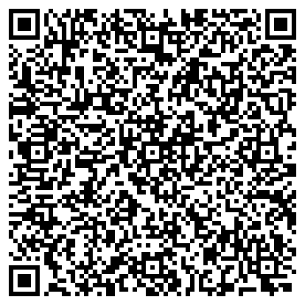 QR-код с контактной информацией организации Автостанция г. Серпухов