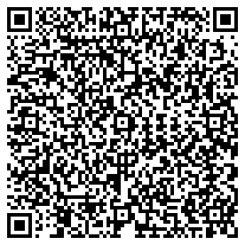 QR-код с контактной информацией организации Автовокзал г. Ступино